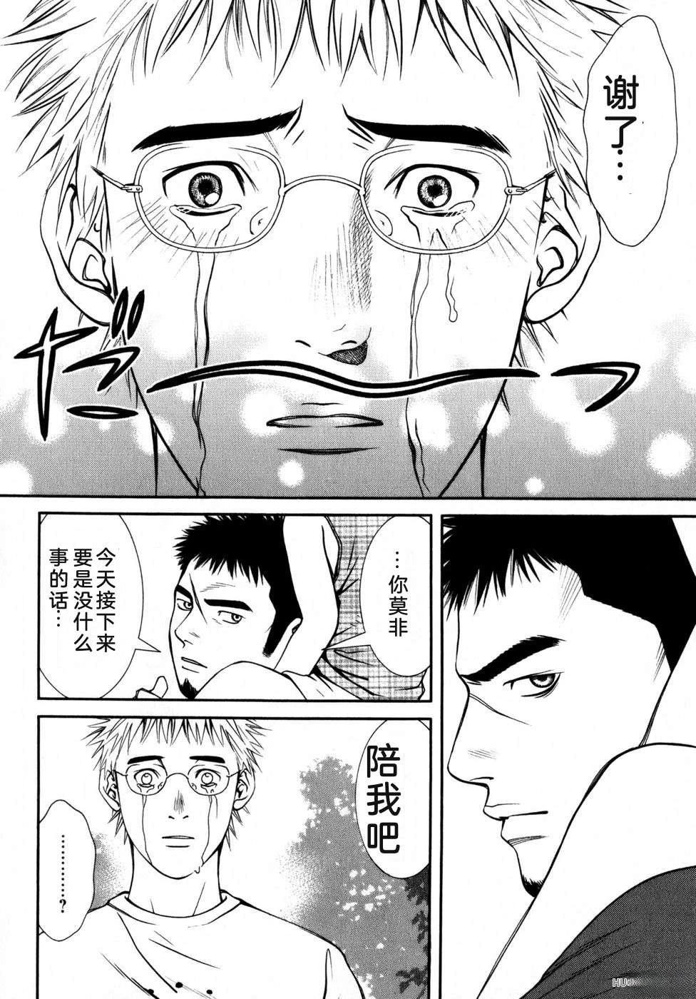第155页