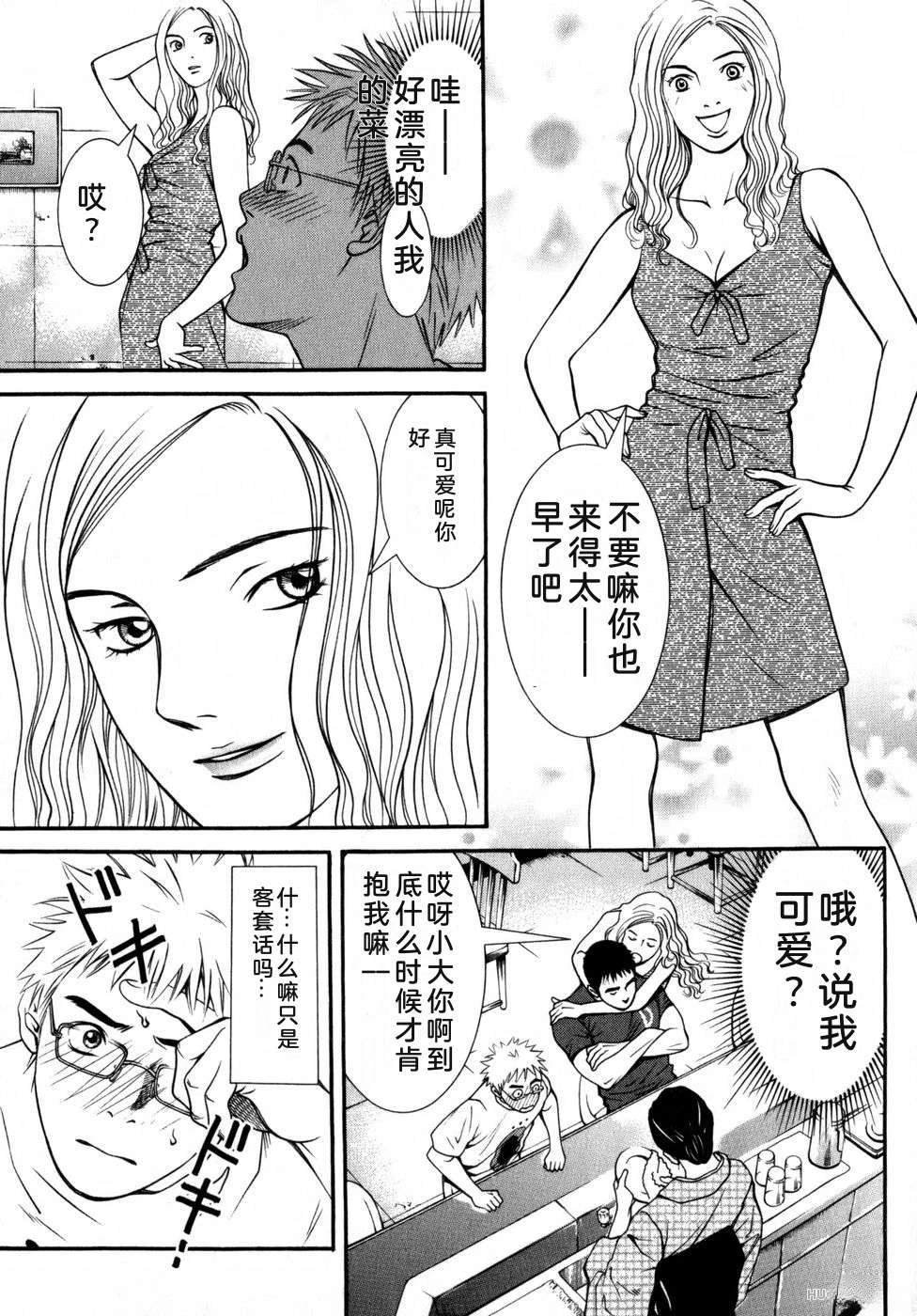 第158页