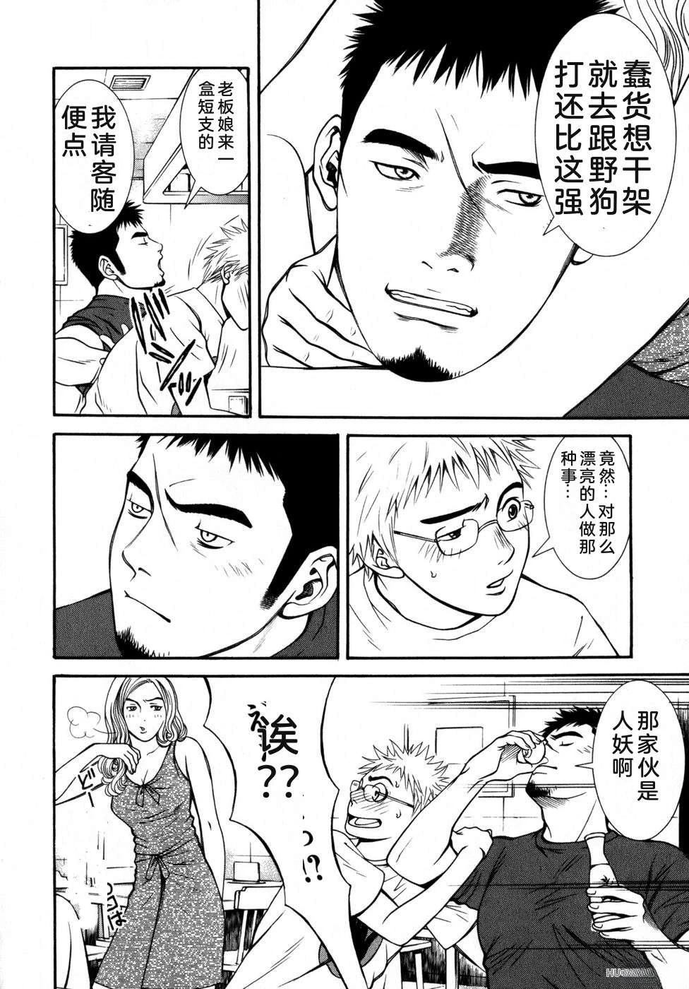 第159页