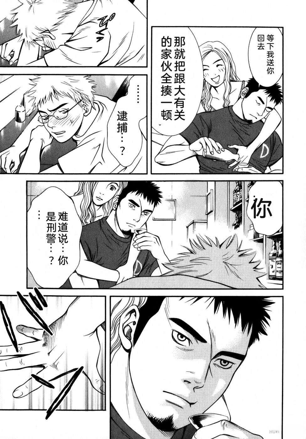 第162页