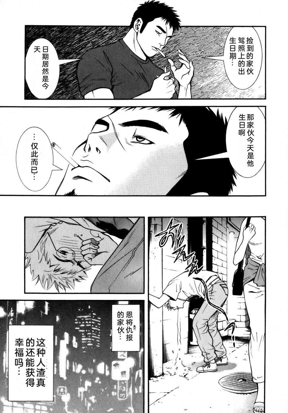 第164页