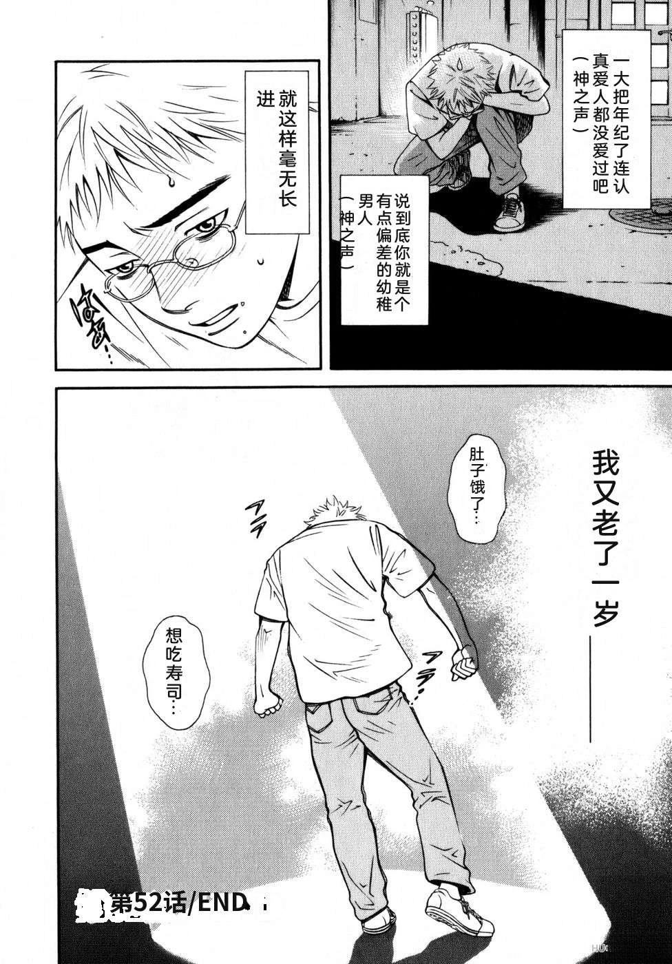 第165页