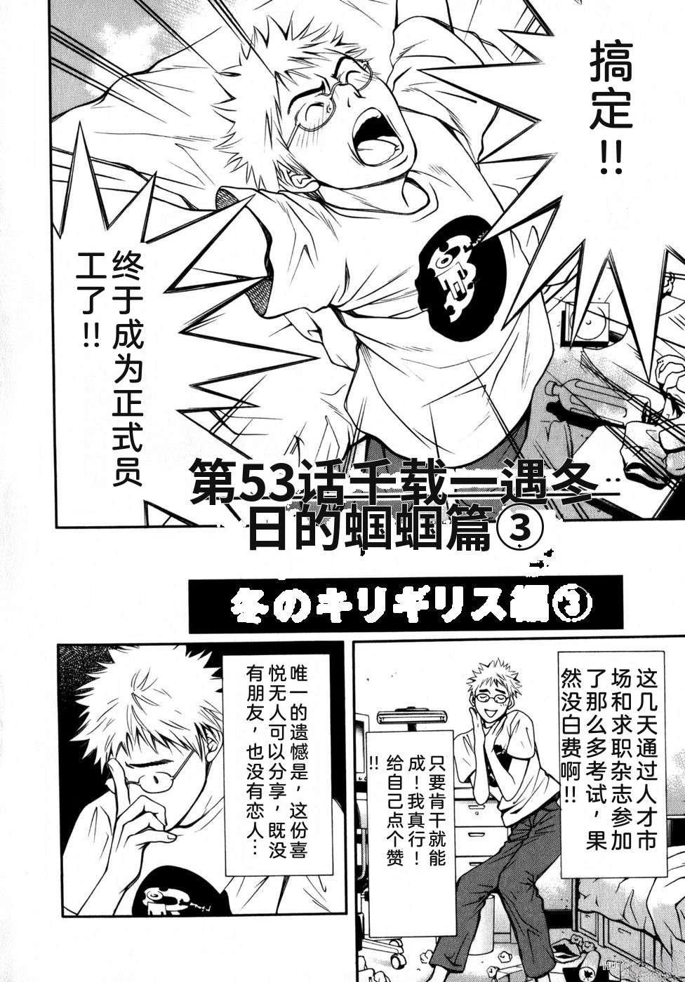 第169页