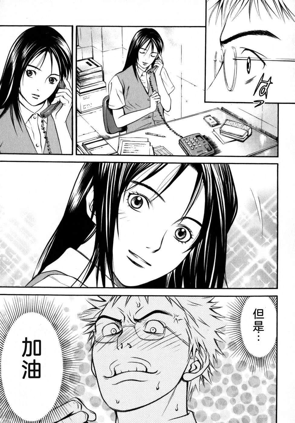 第172页