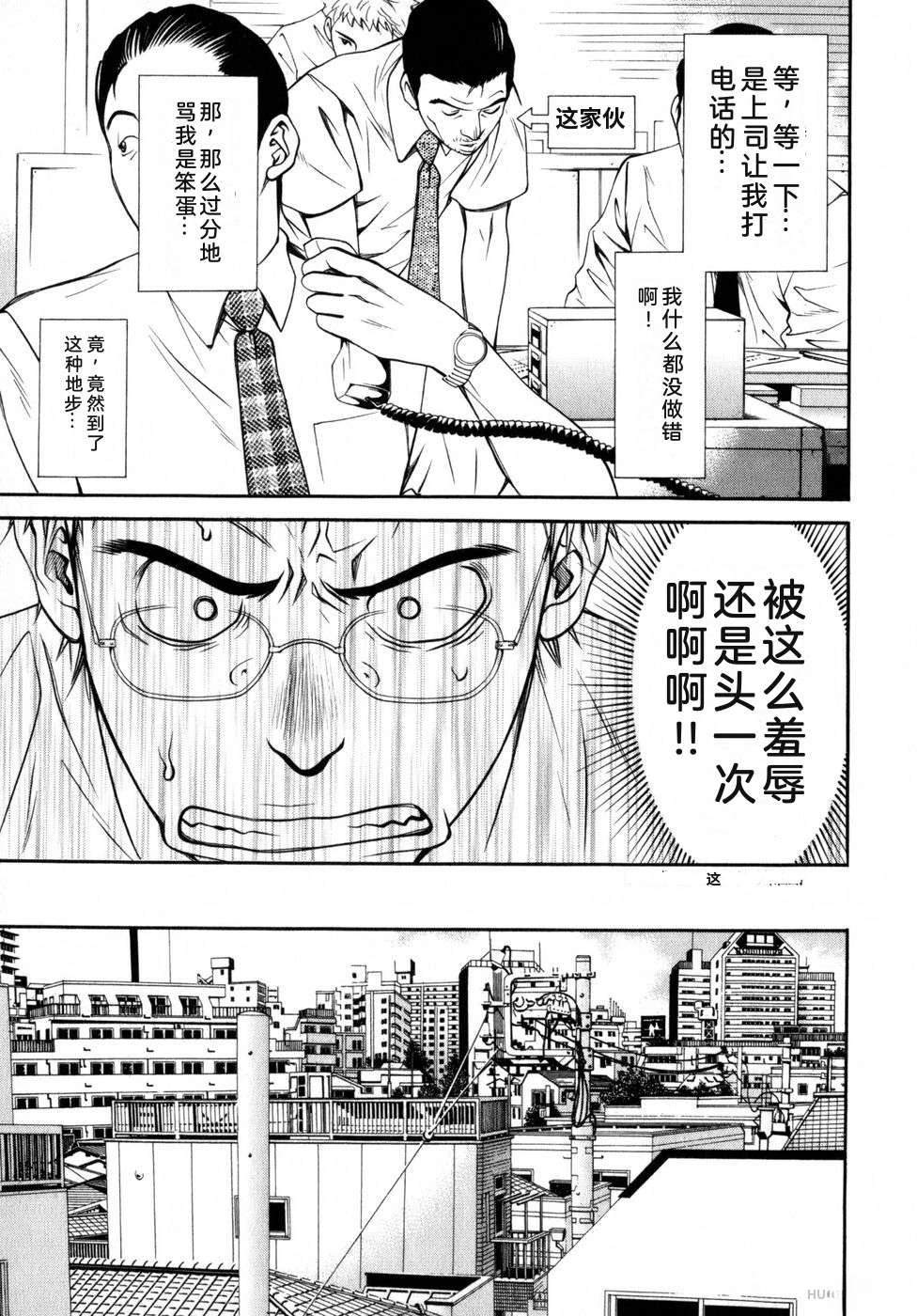 第176页