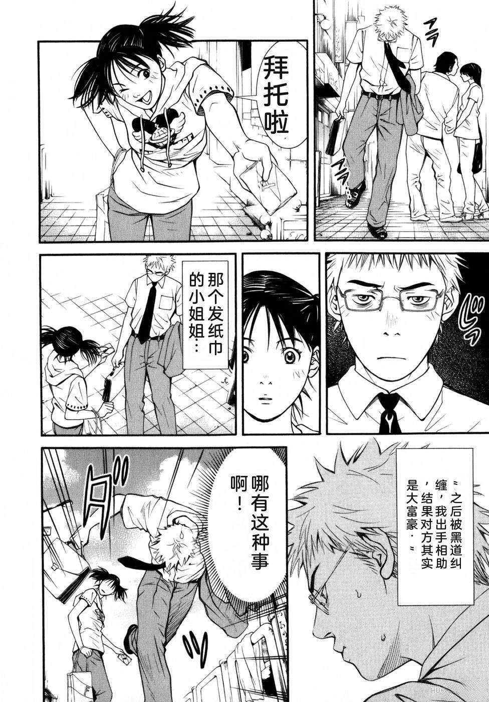 第177页