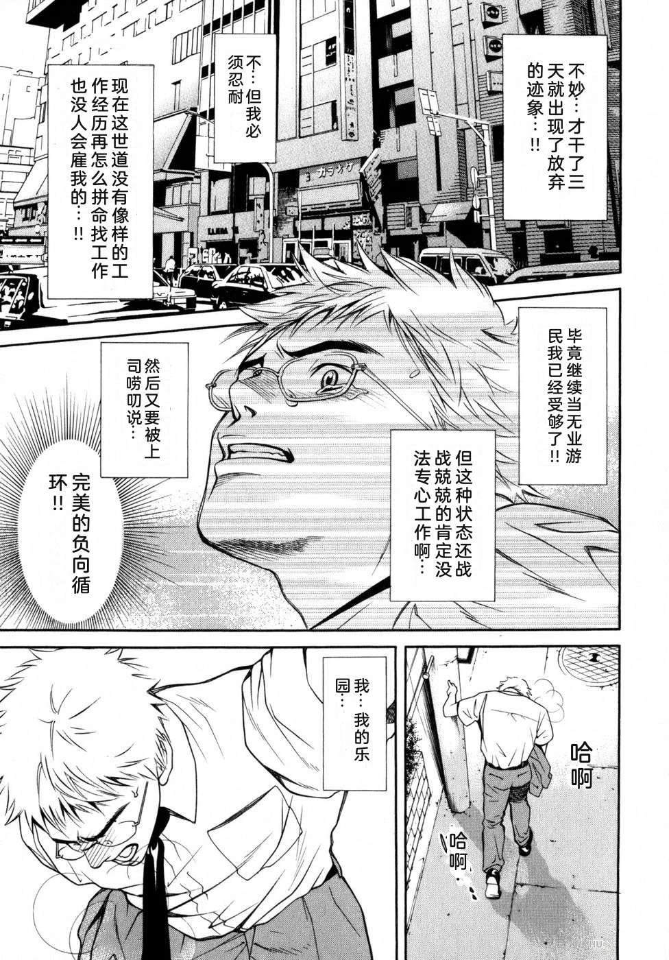 第178页