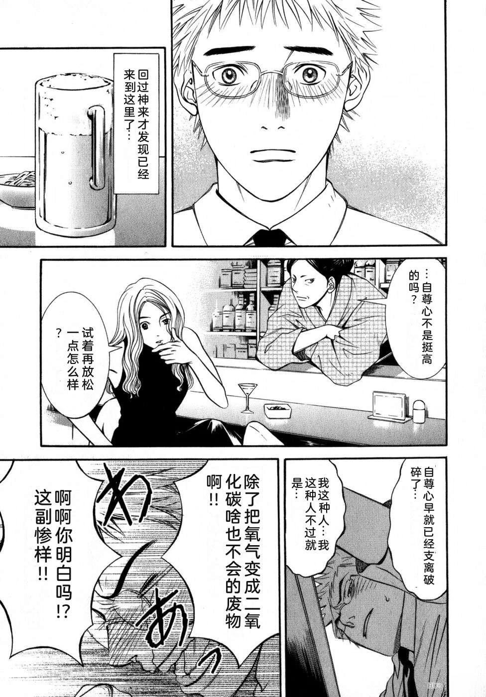 第180页