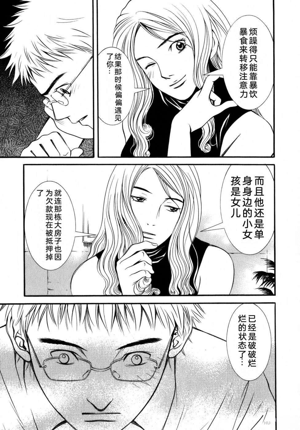 第182页