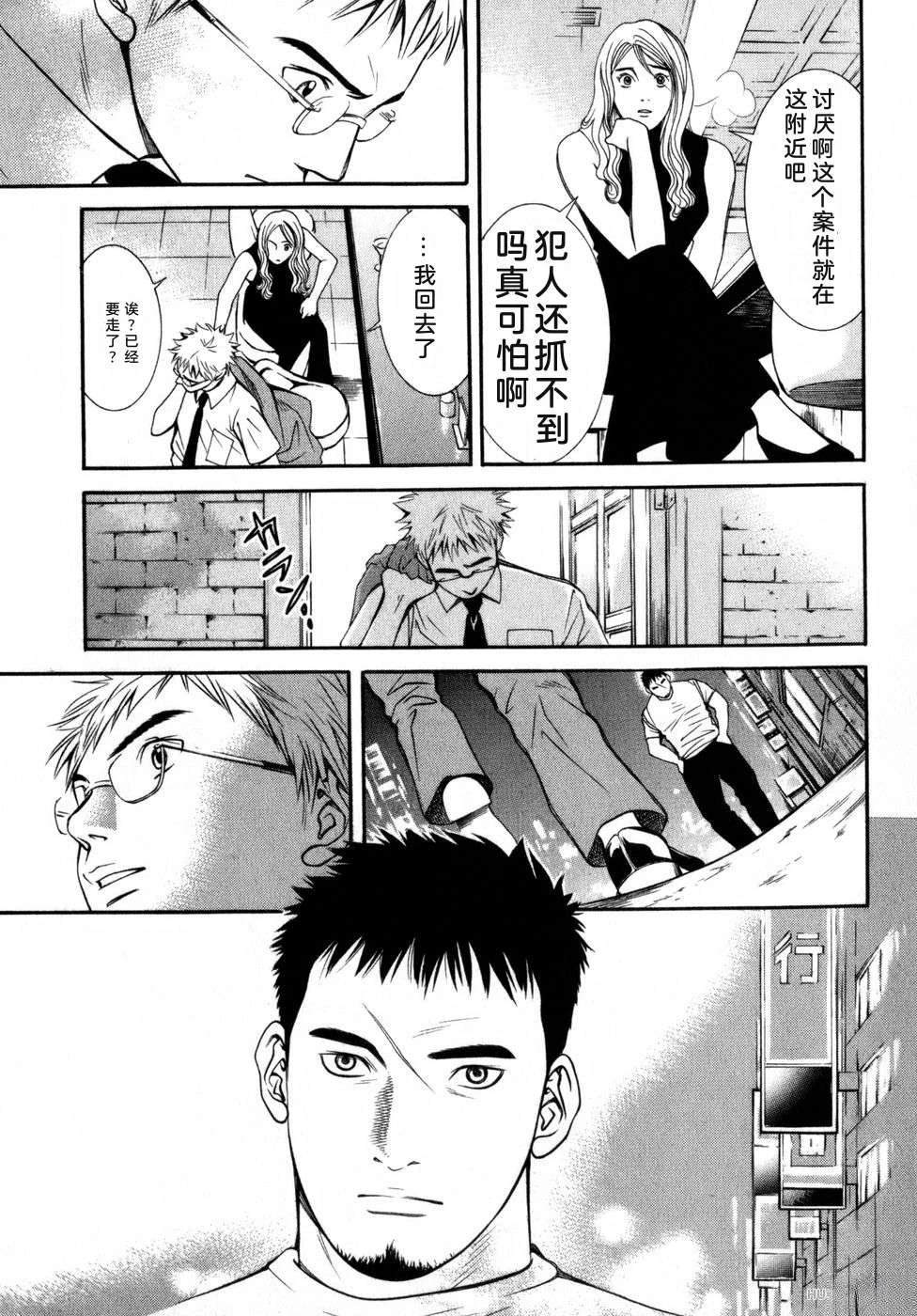 第184页