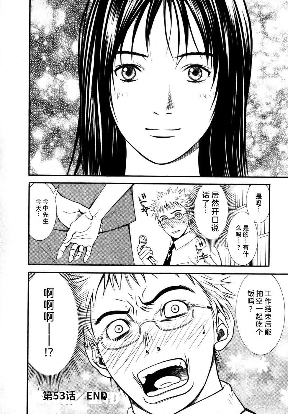 第187页