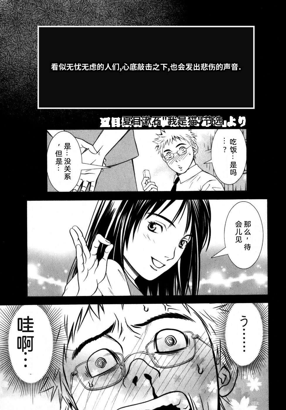 第188页