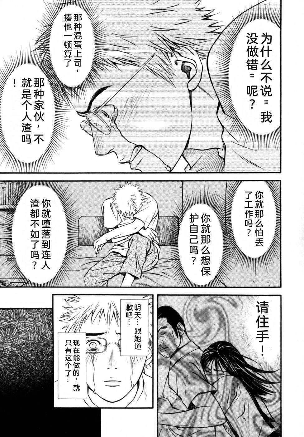 第198页