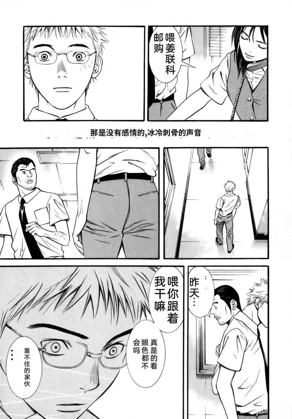 第200页