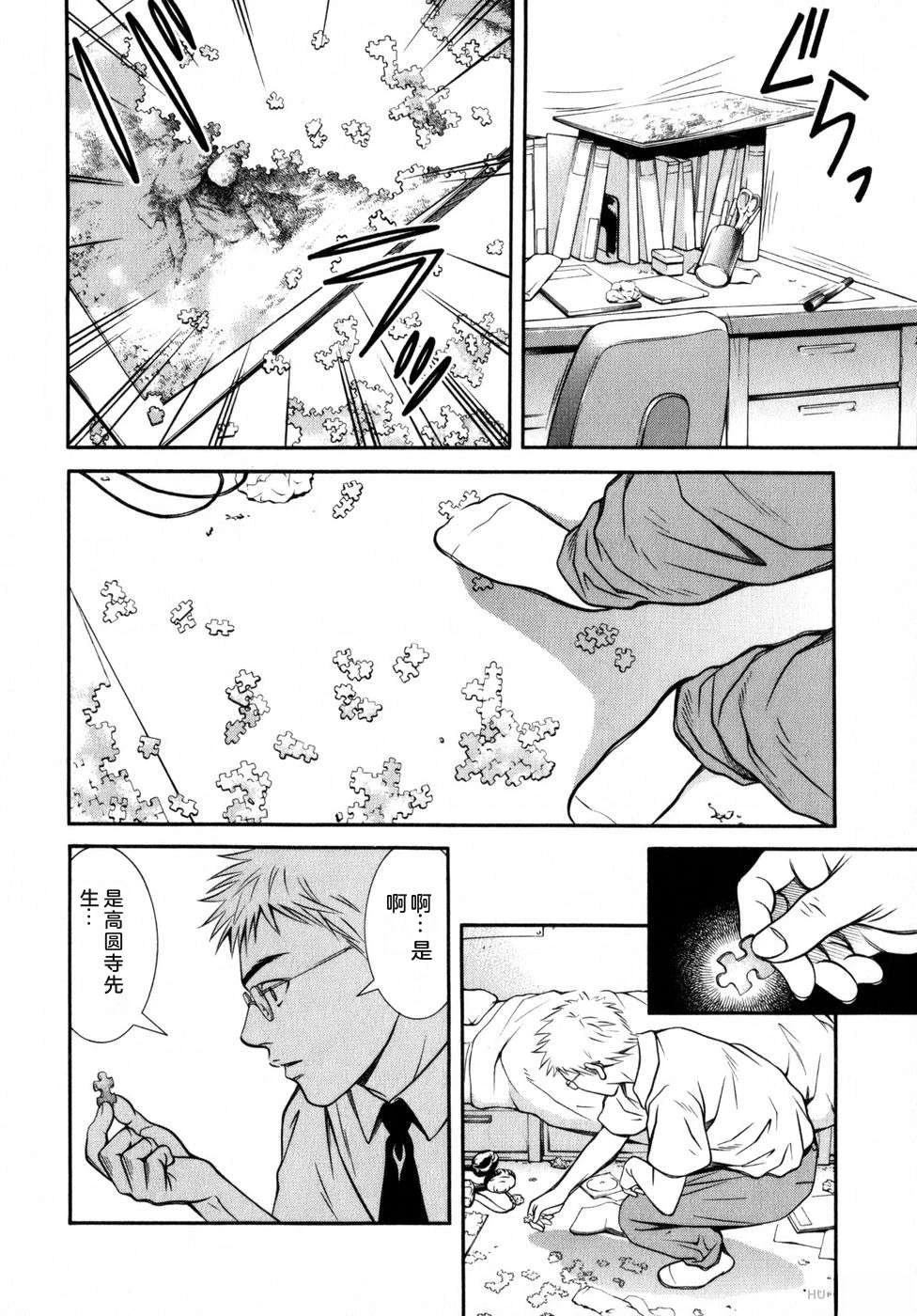 第205页