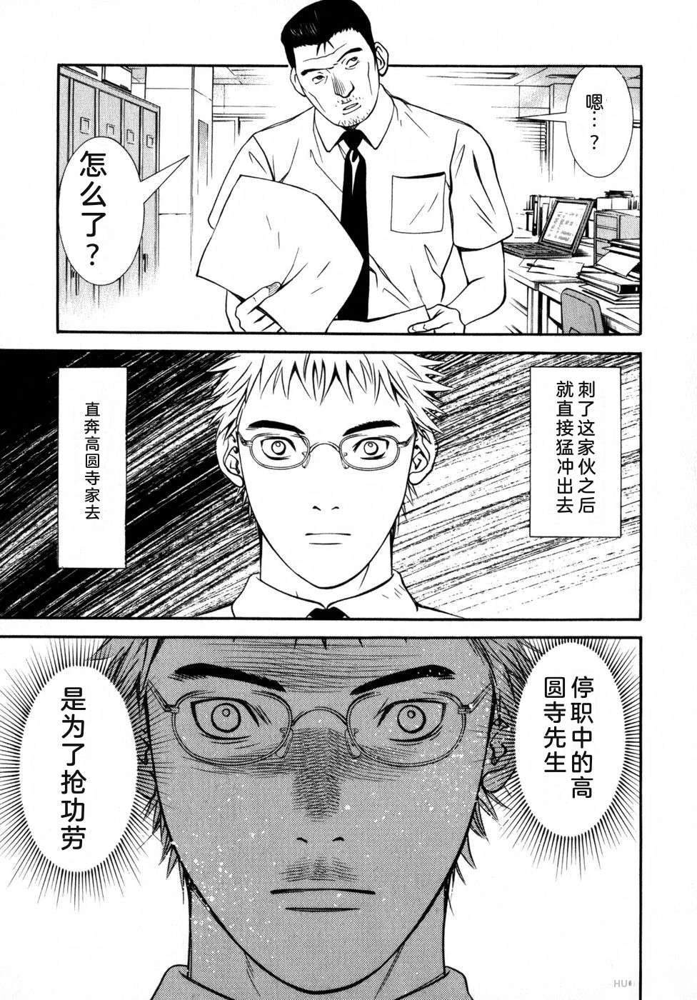 第208页