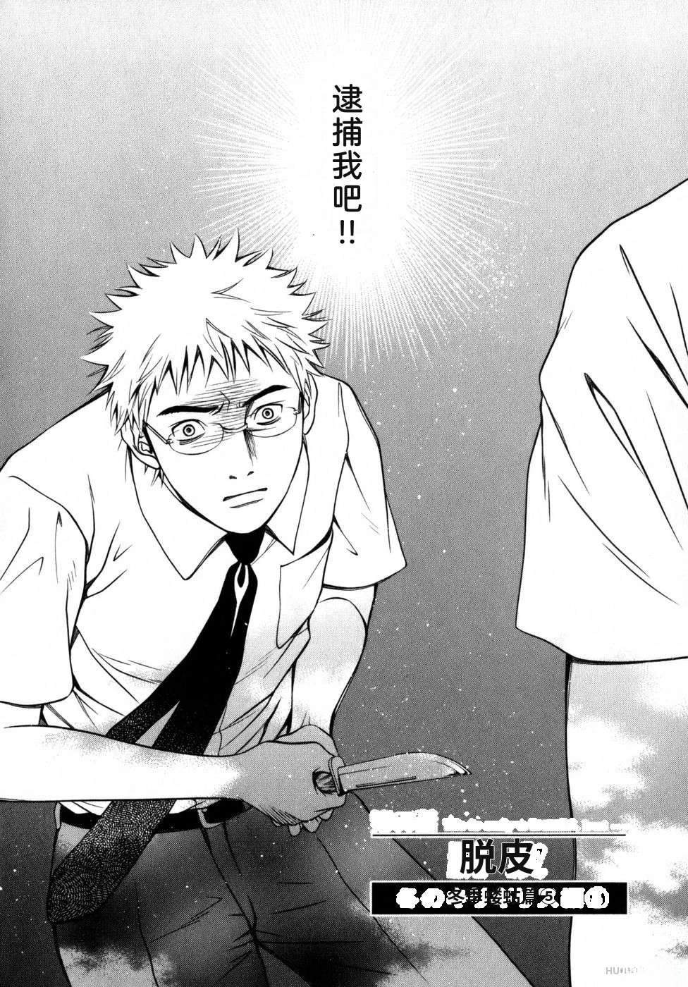 第209页