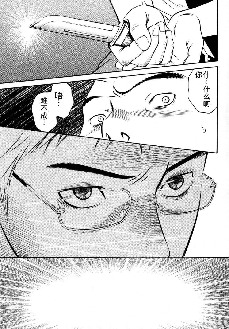 第210页