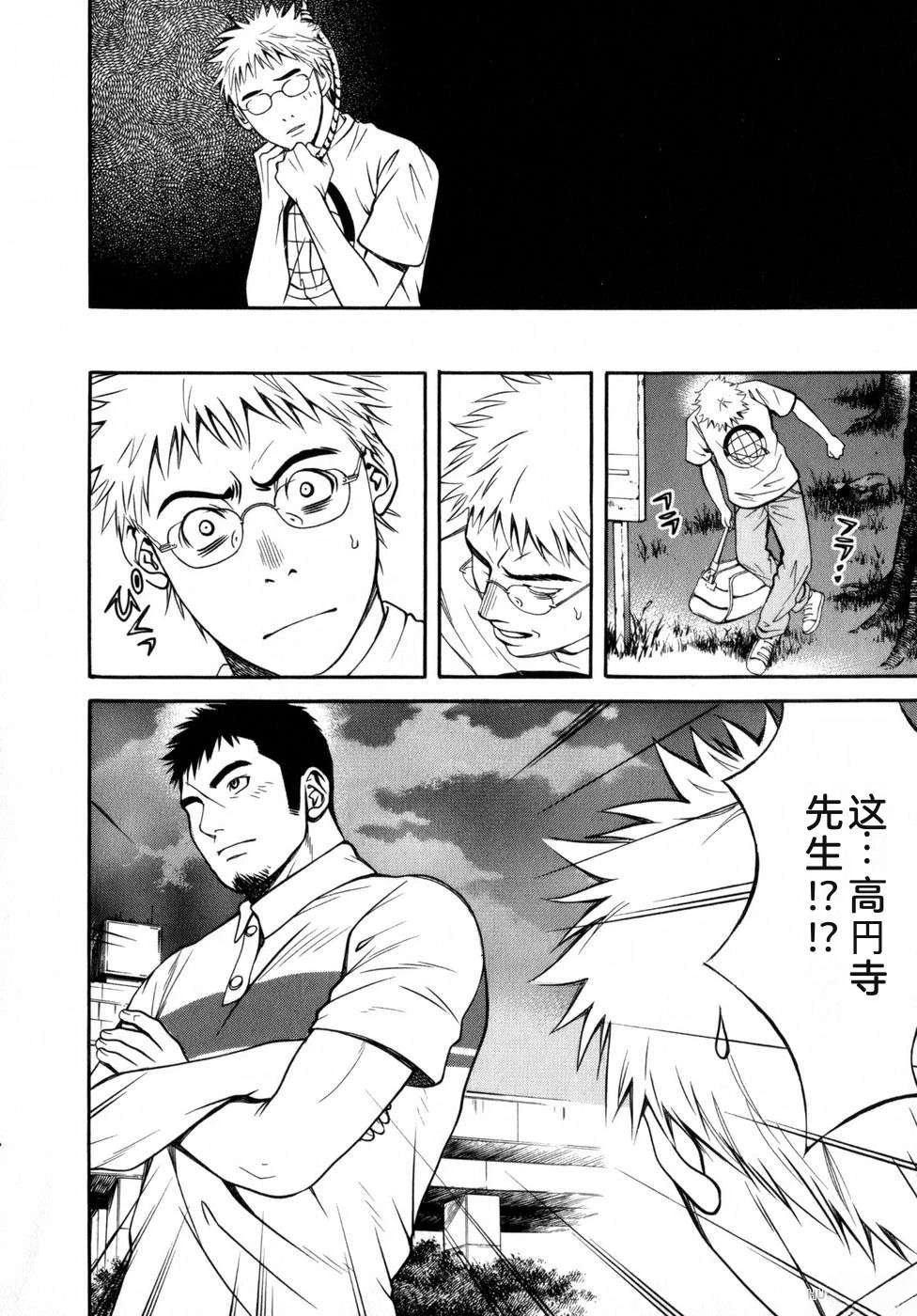 第217页