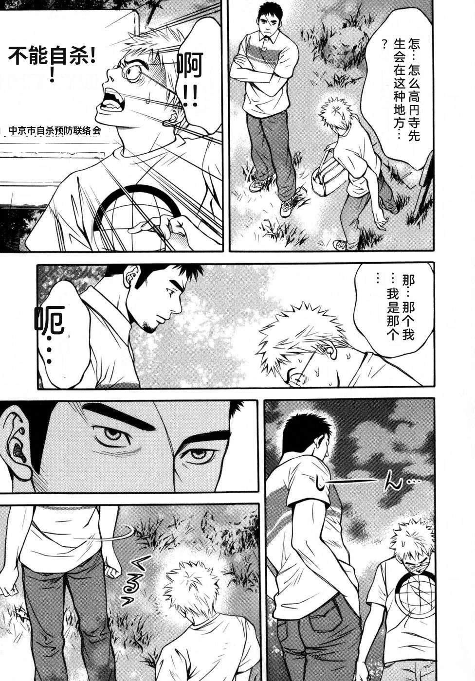 第218页