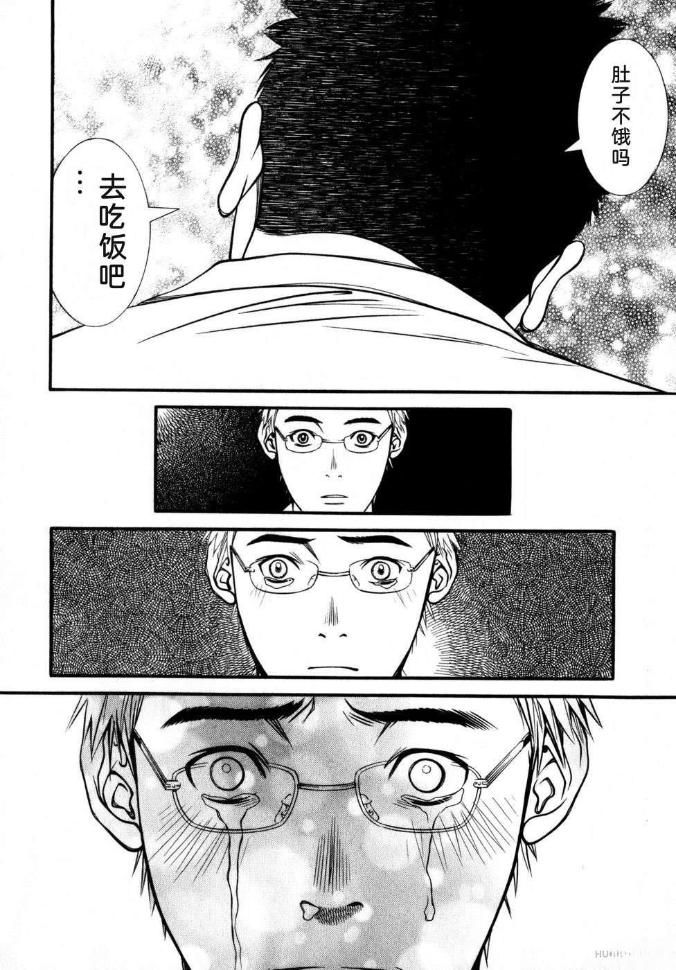 第219页