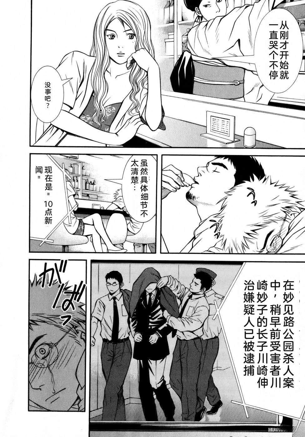 第221页