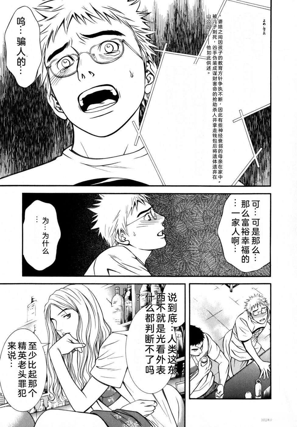 第222页