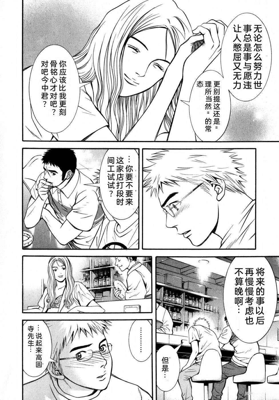 第223页