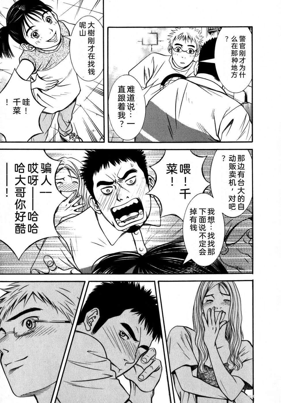 第224页