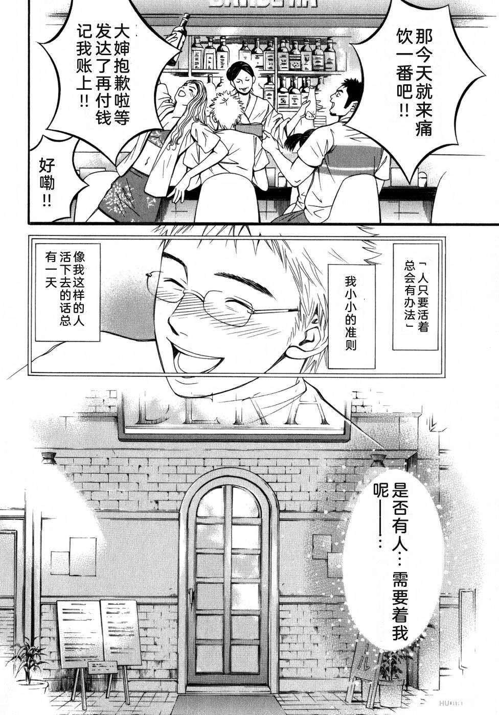 第225页