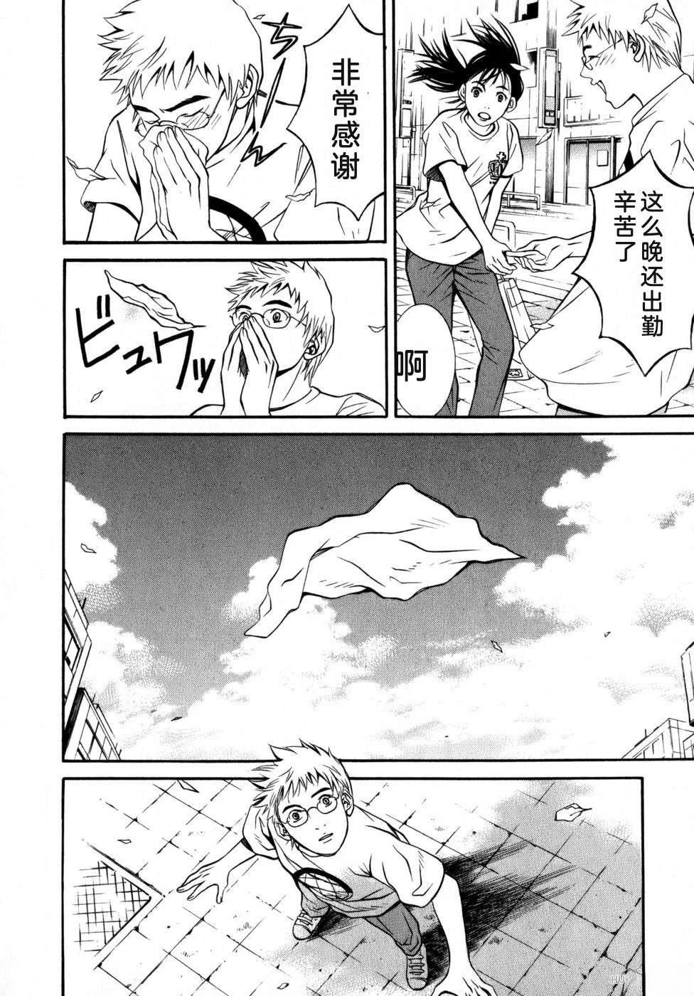 第227页