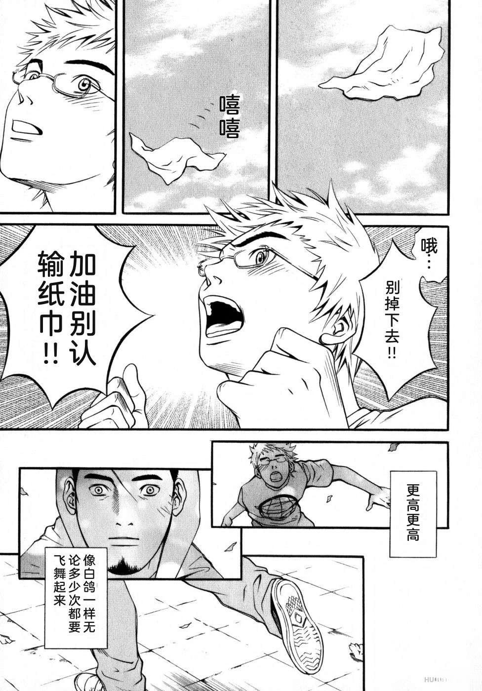 第228页
