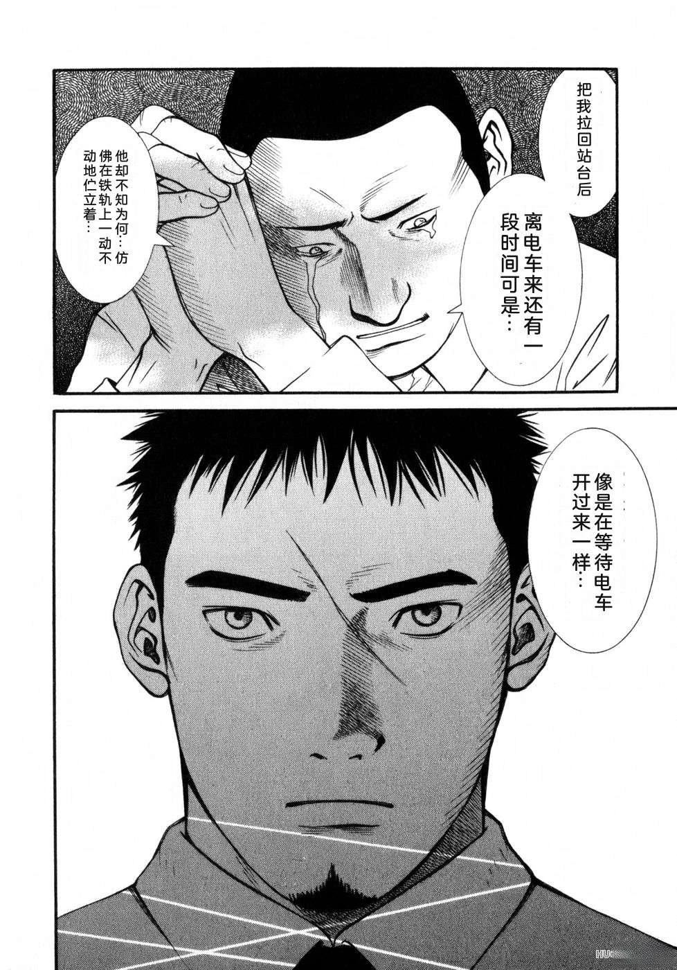 第103页
