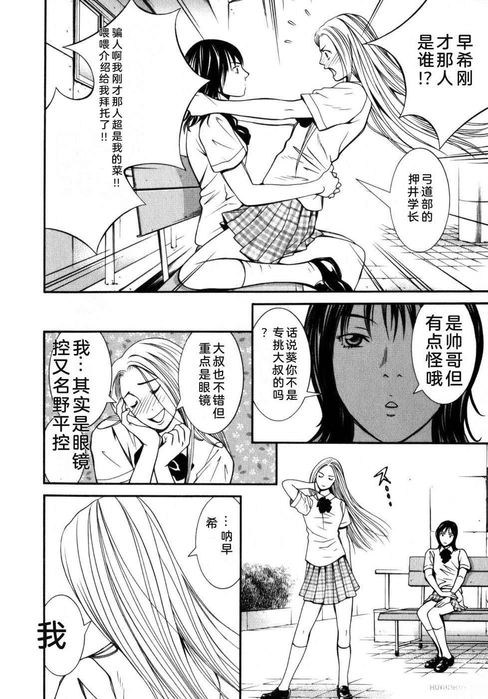 第109页