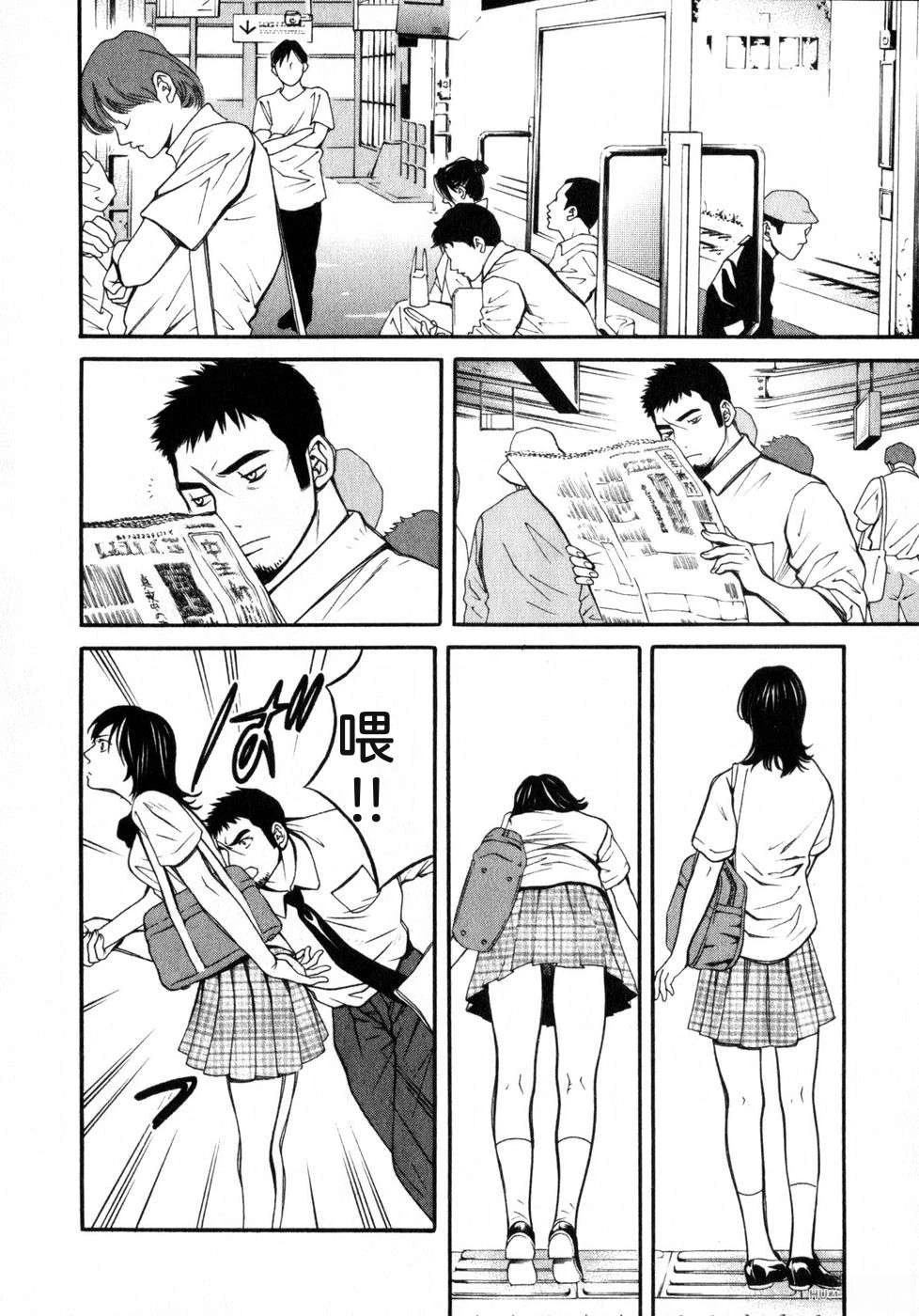 第130页