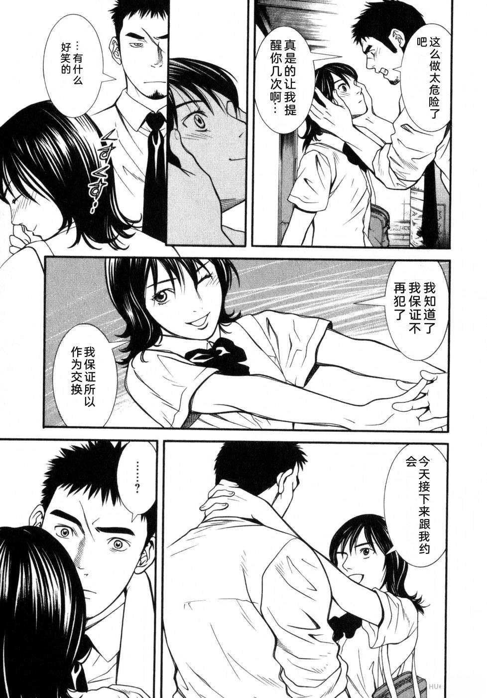 第131页