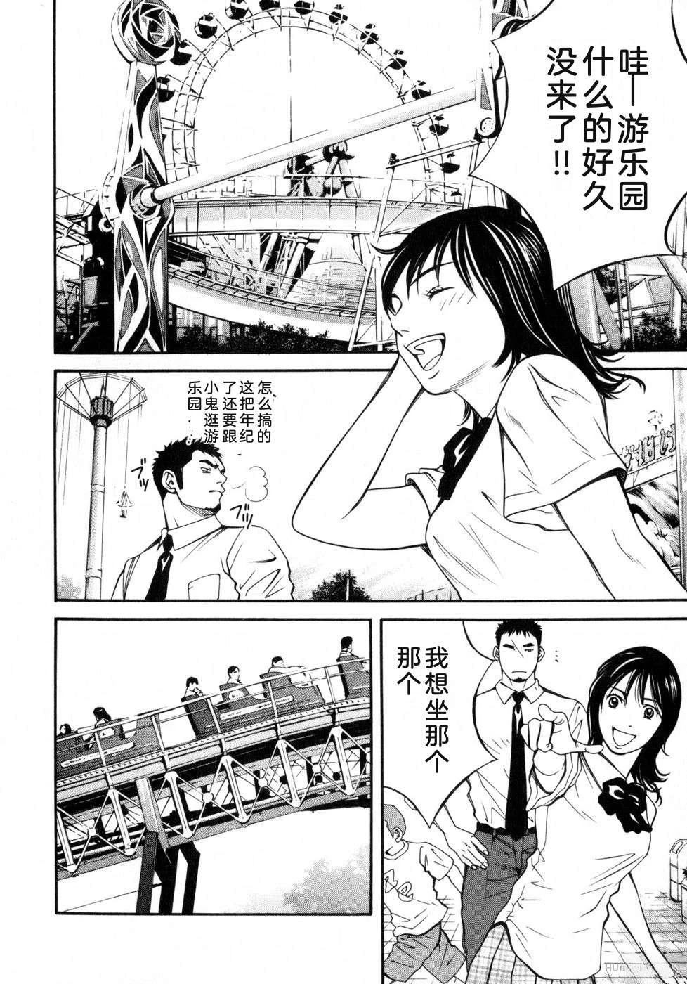 第132页