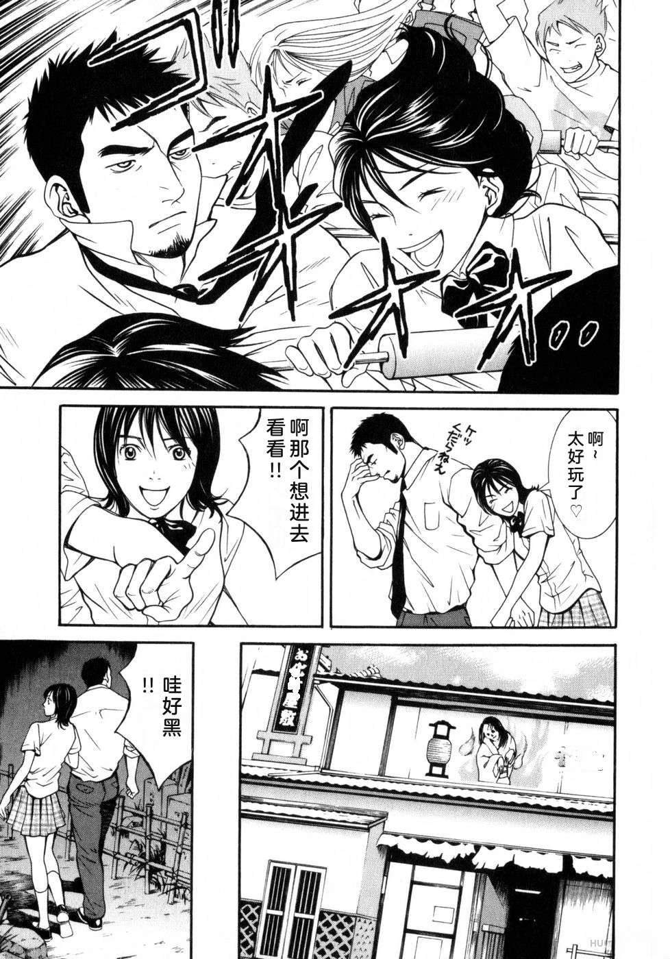 第133页
