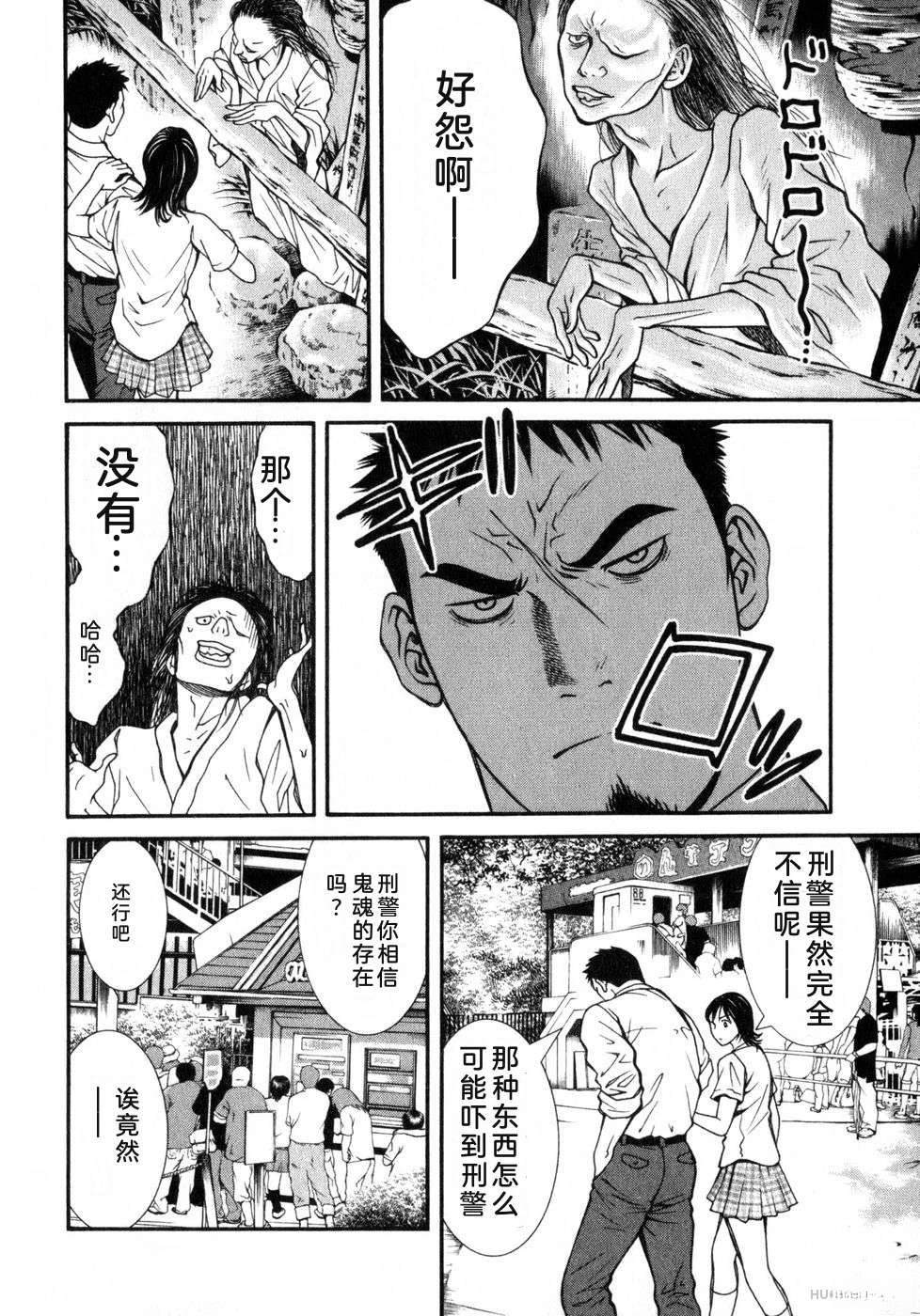 第134页