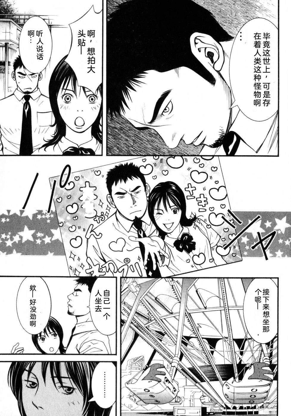 第135页