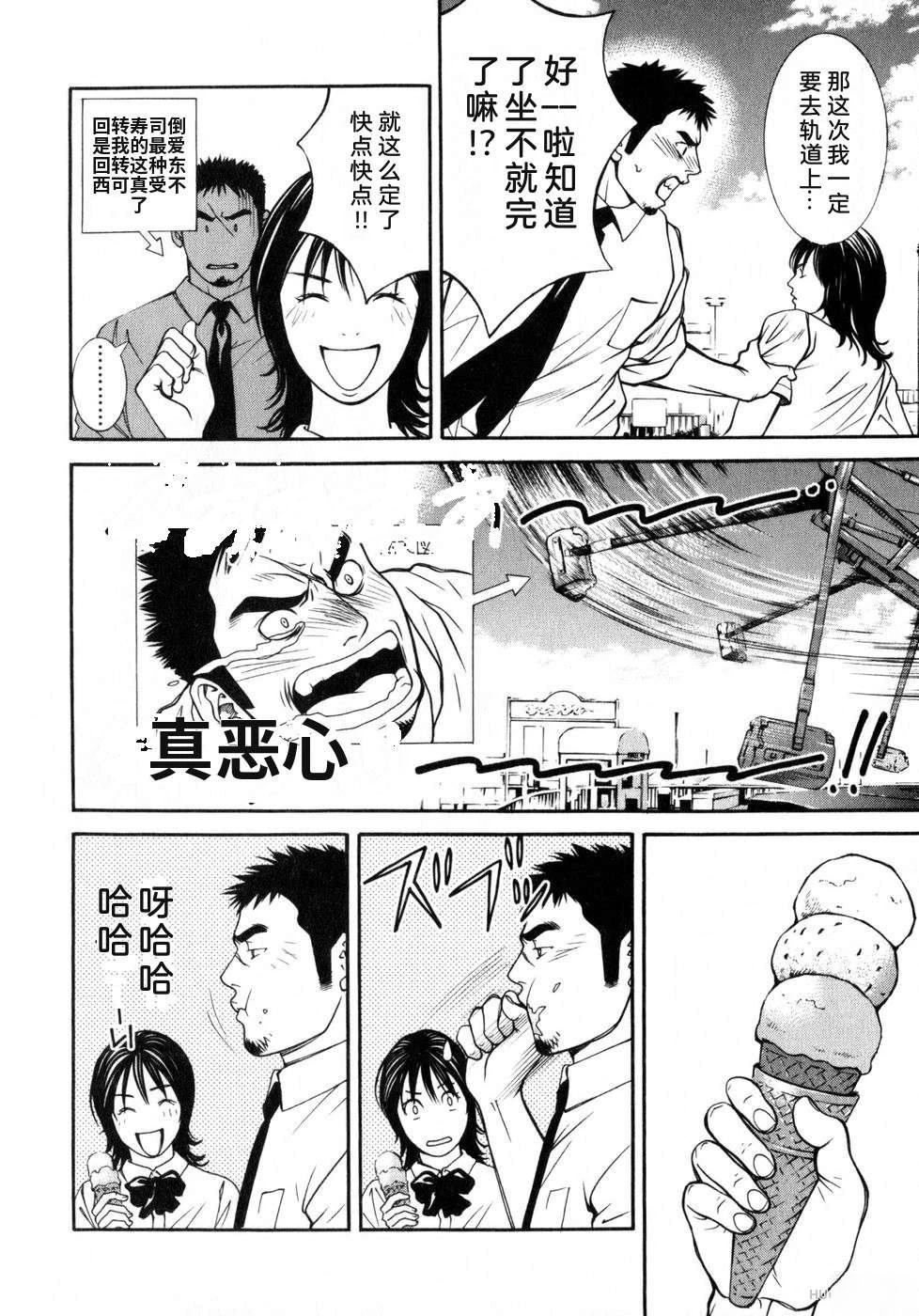 第136页