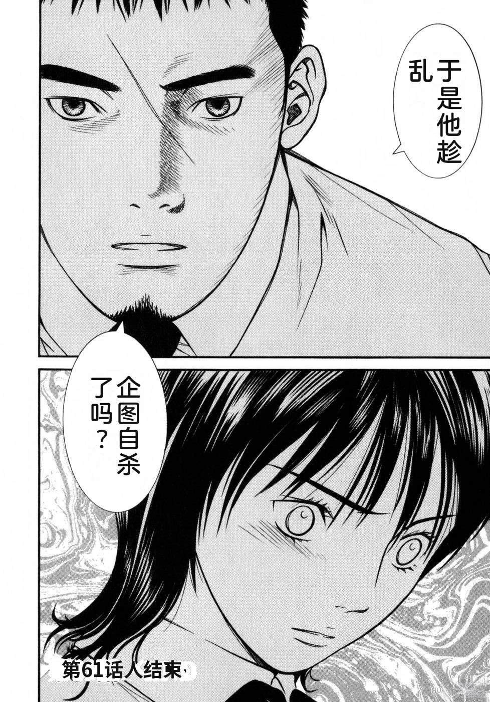 第140页