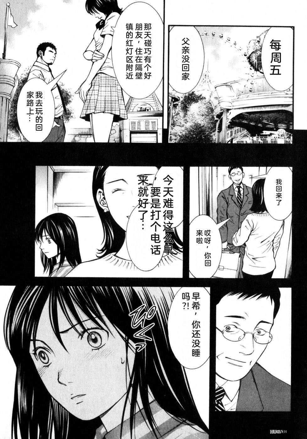 第145页