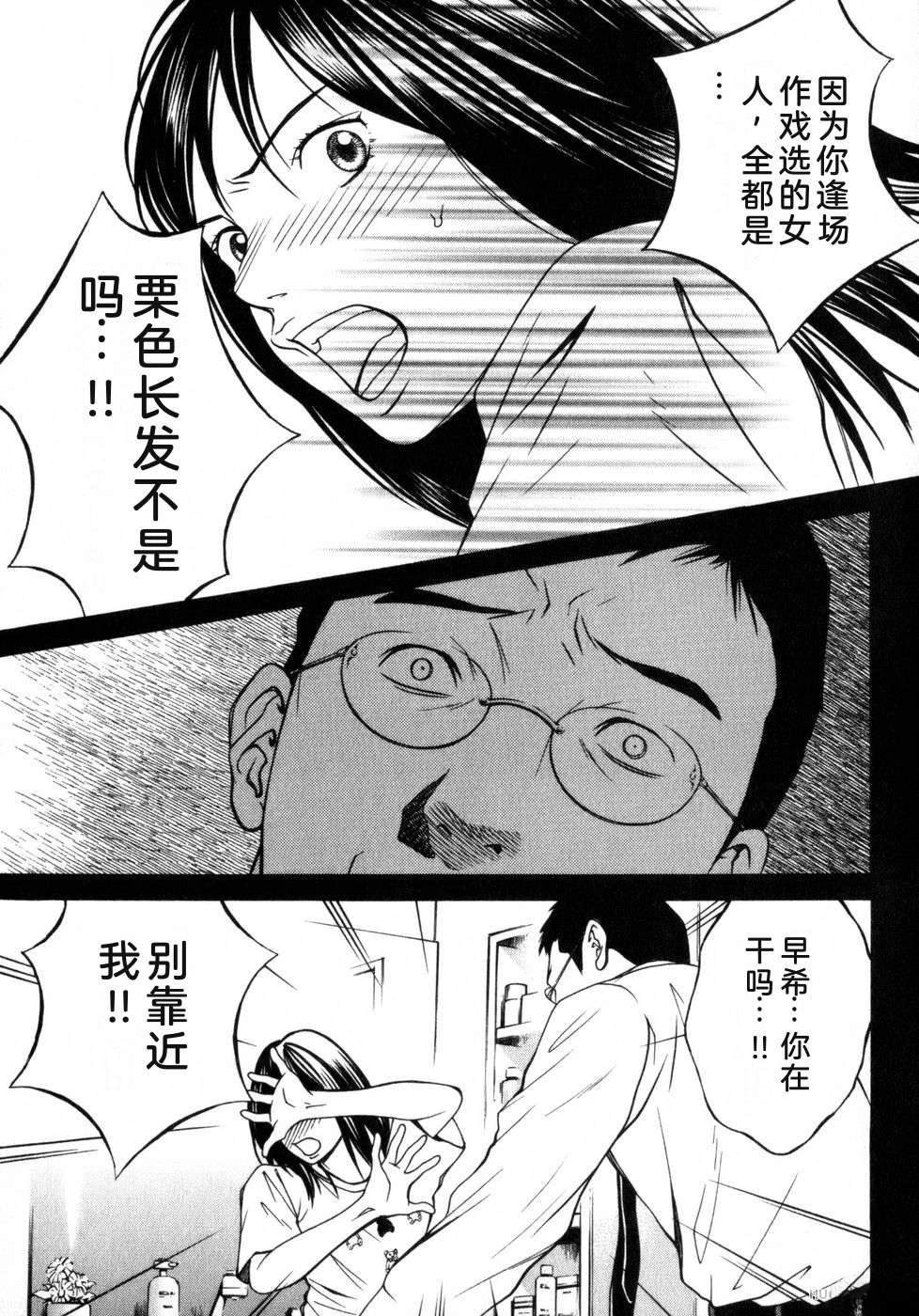 第149页