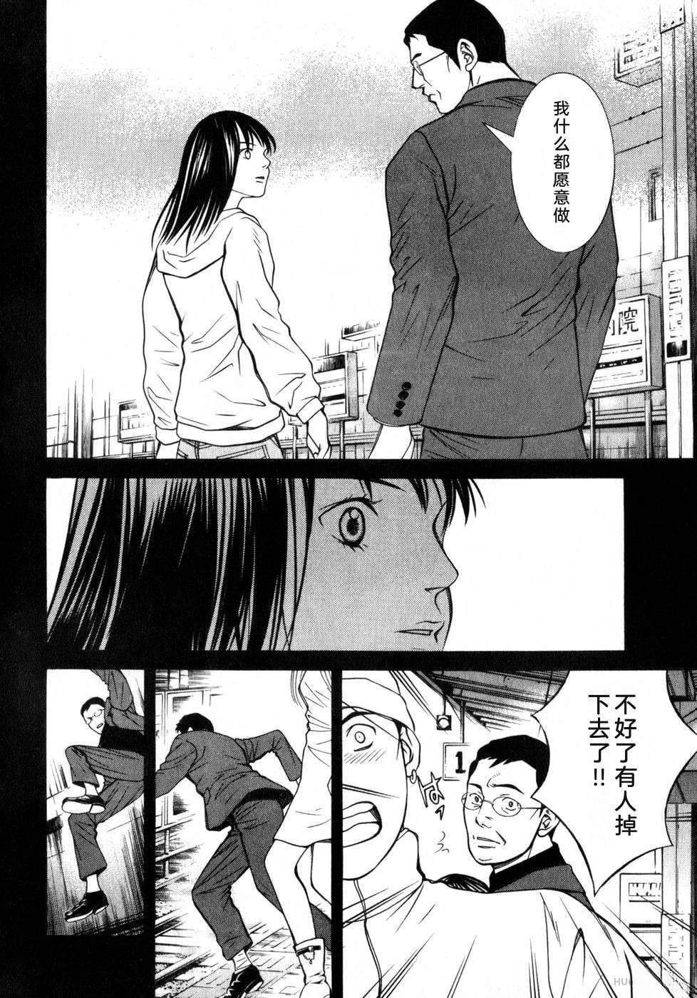 第152页