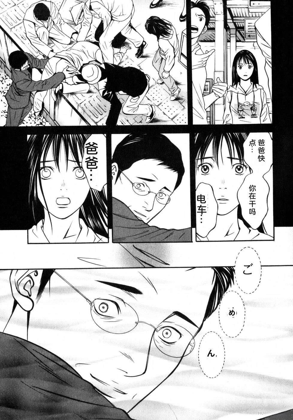 第153页