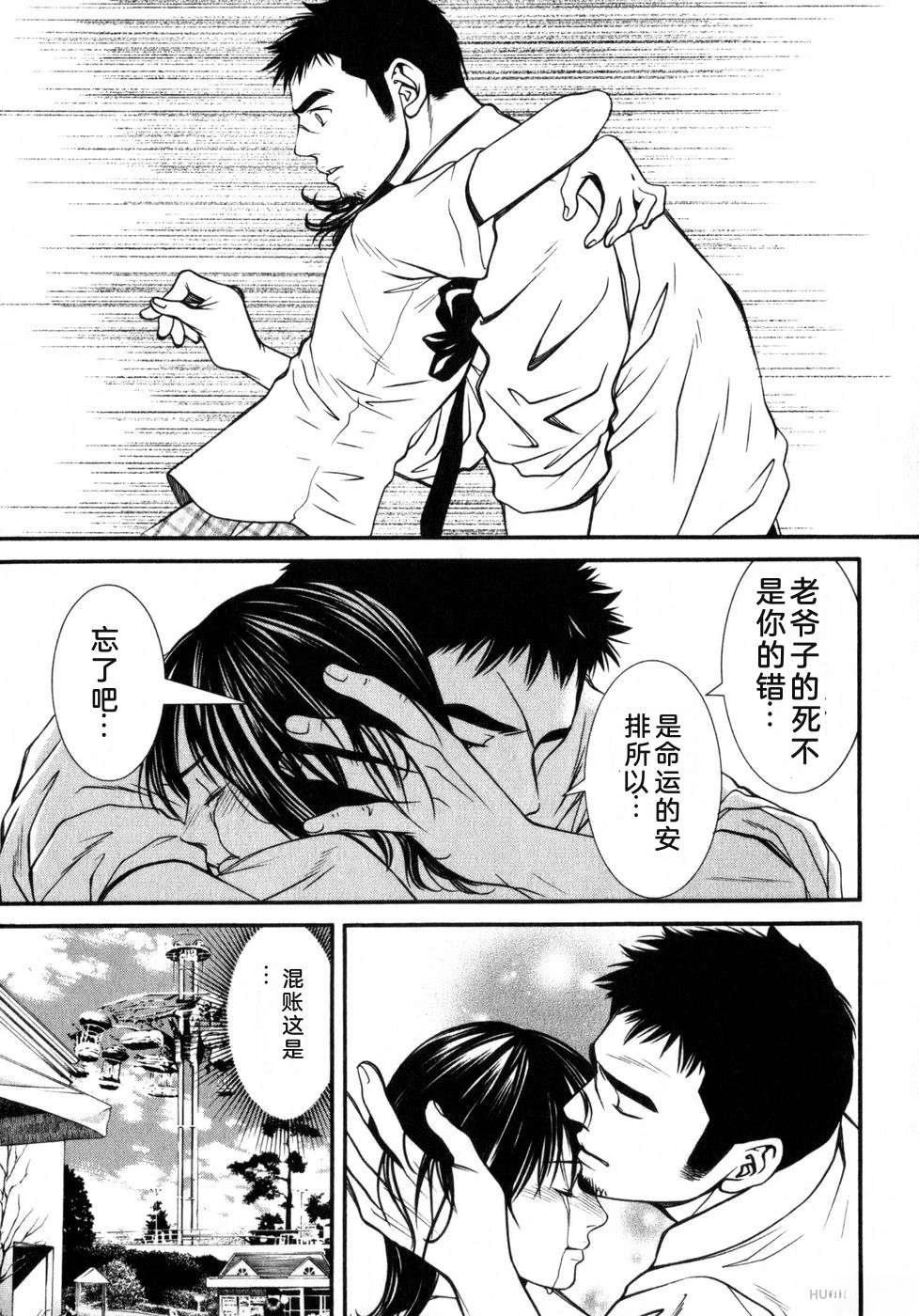 第157页