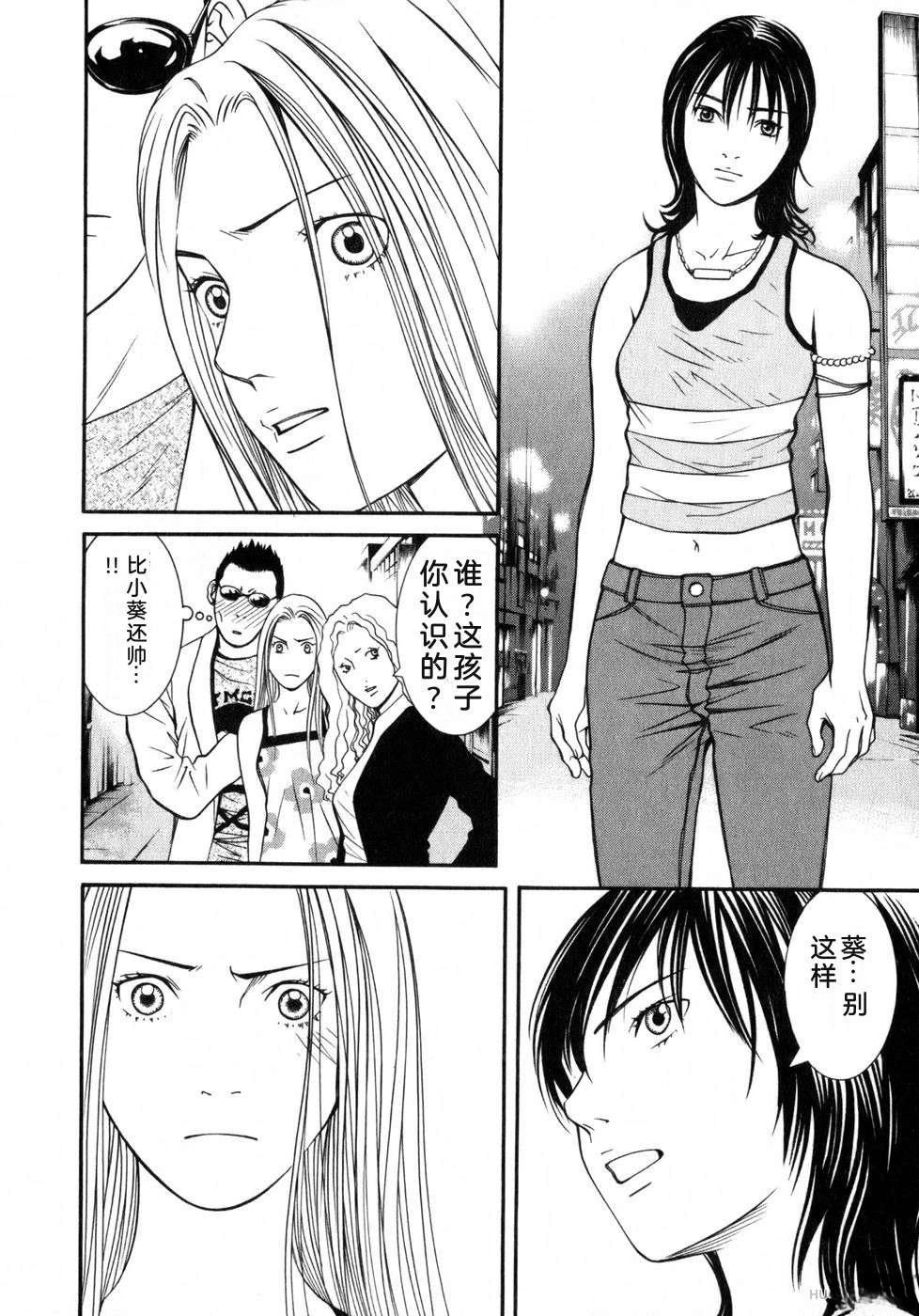 第160页