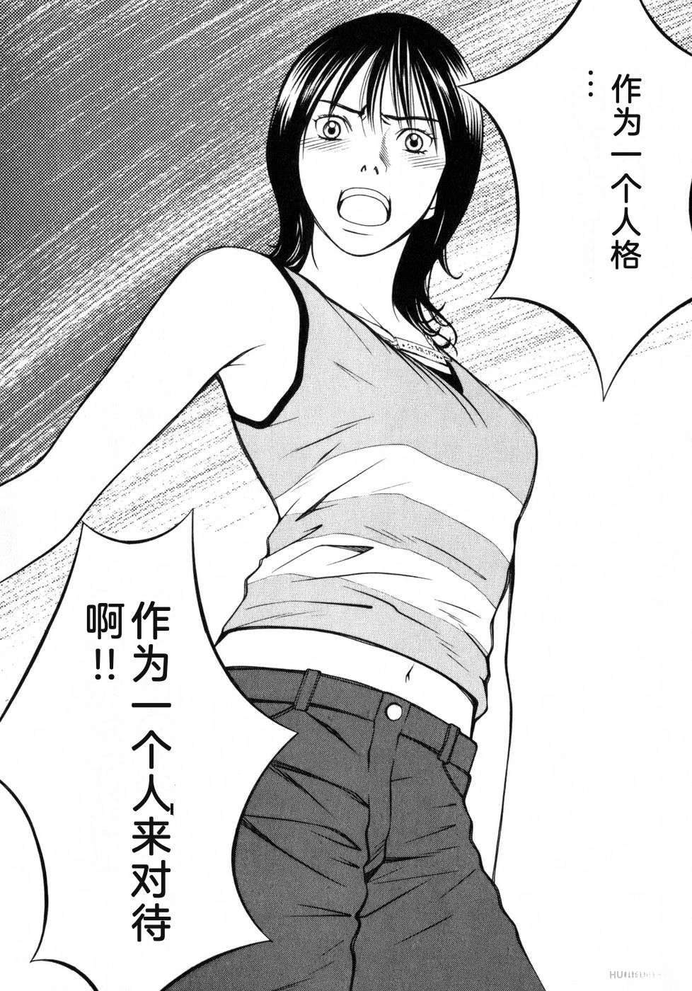 第172页