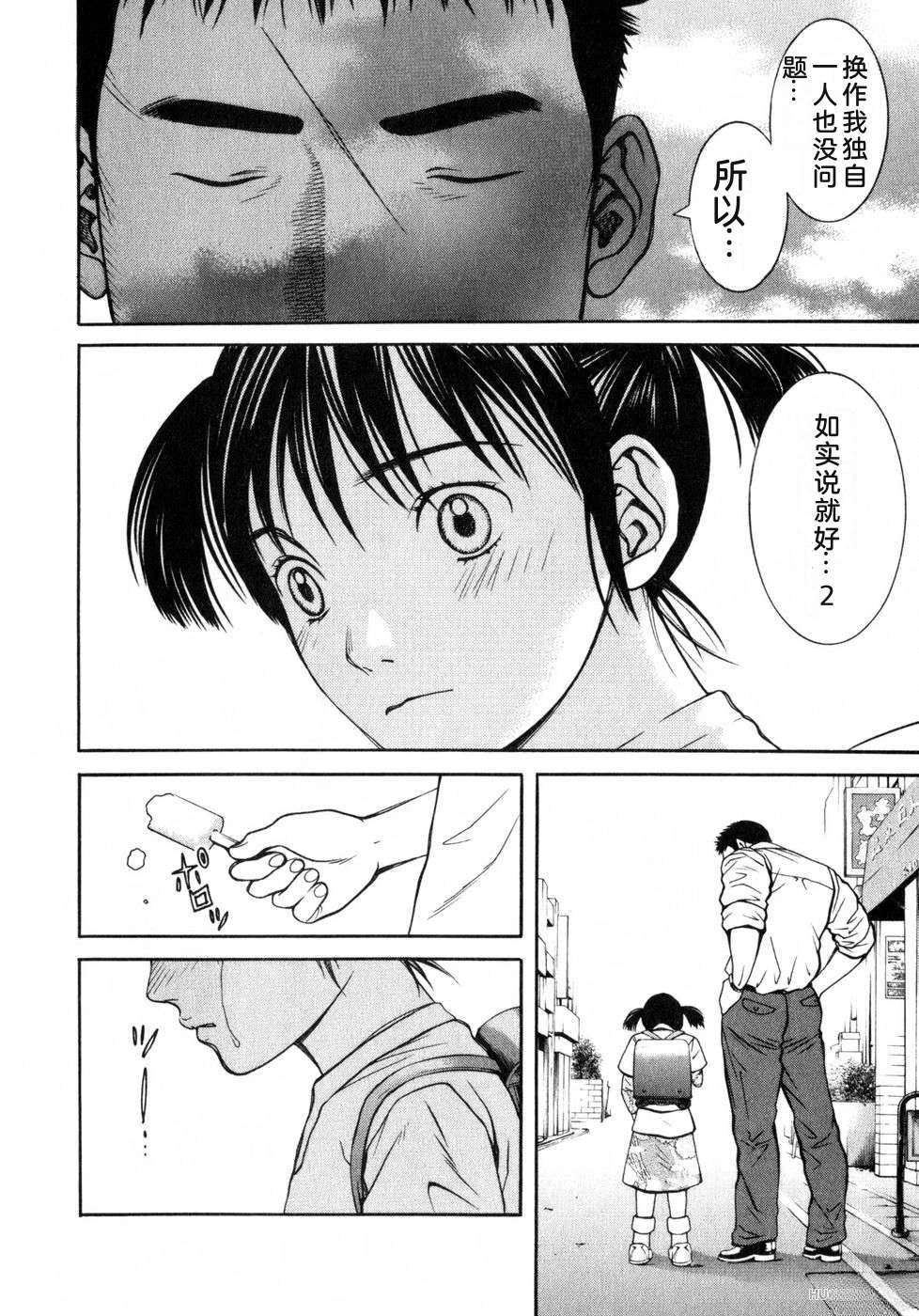 第176页
